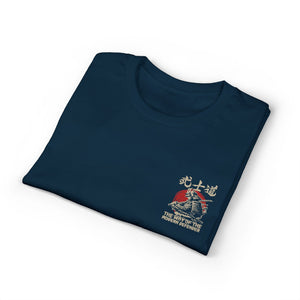 The Art of the Modern Defender T-Shirt