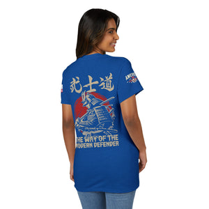 The Art of the Modern Defender T-Shirt