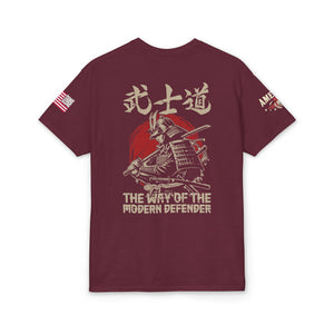 The Art of the Modern Defender T-Shirt
