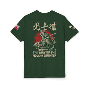 The Art of the Modern Defender T-Shirt