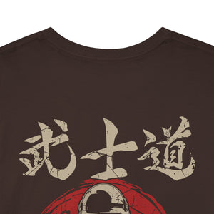 Modern Defender T-Shirt
