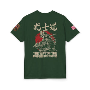The Art of the Modern Defender T-Shirt