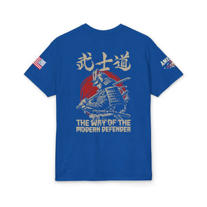 The Art of the Modern Defender T-Shirt