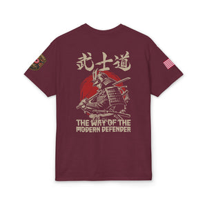 The Art of the Modern Defender T-Shirt