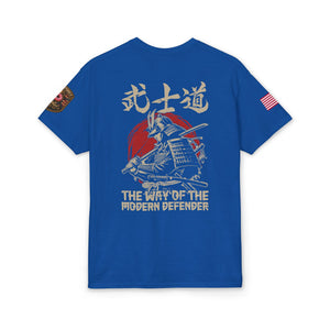 The Art of the Modern Defender T-Shirt