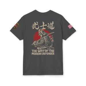 The Art of the Modern Defender T-Shirt