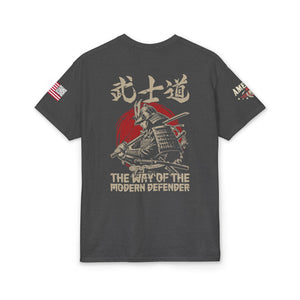 The Art of the Modern Defender T-Shirt