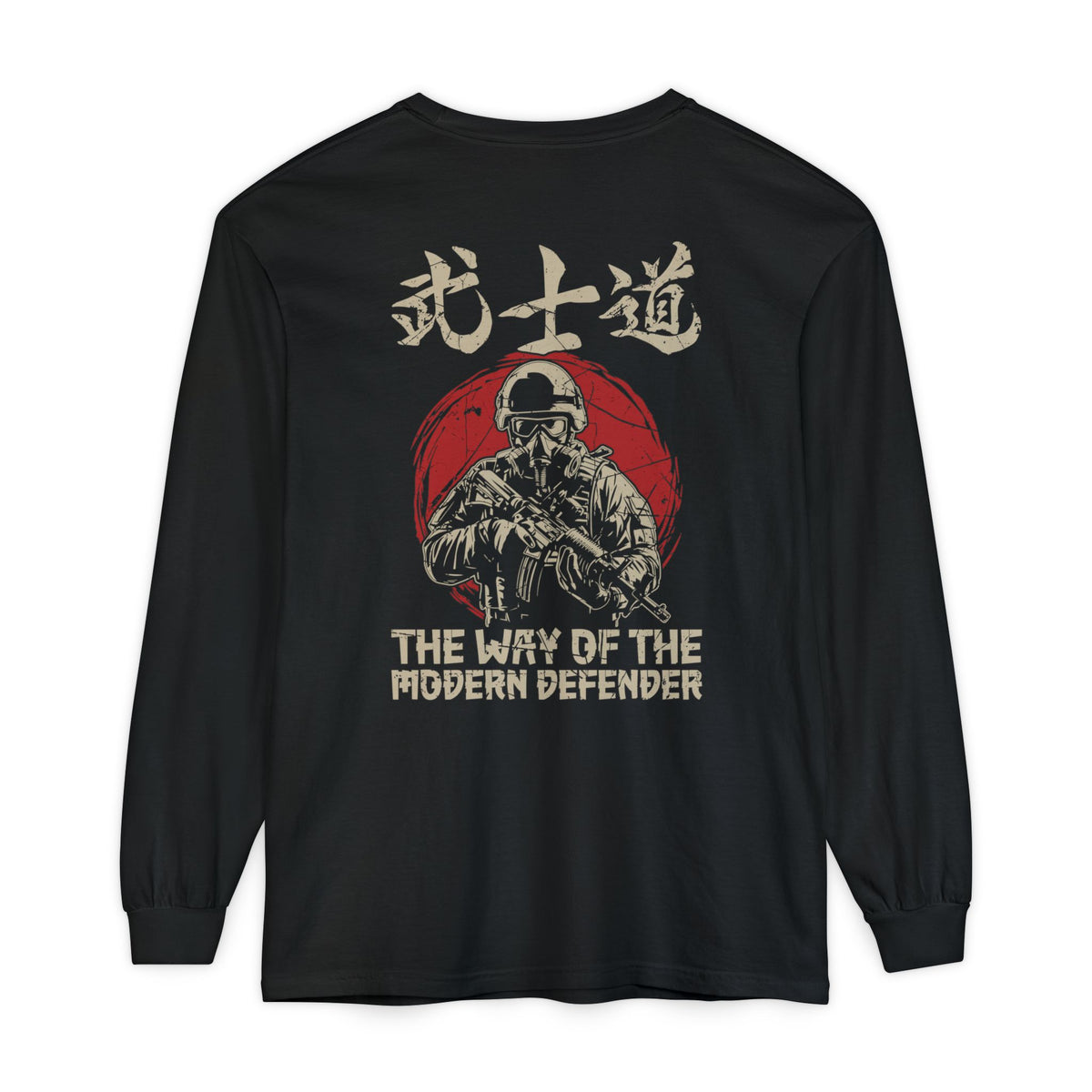 Modern Defender Long Sleeve T-Shirt