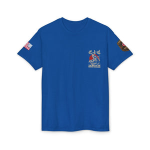 The Art of the Modern Defender T-Shirt