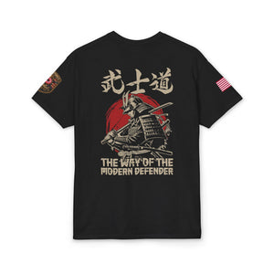 The Art of the Modern Defender T-Shirt