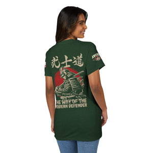 The Art of the Modern Defender T-Shirt