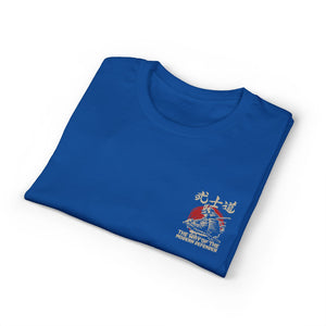 The Art of the Modern Defender T-Shirt