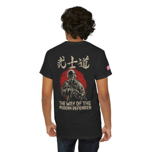 Modern Defender T-Shirt