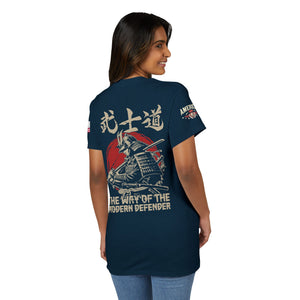 The Art of the Modern Defender T-Shirt