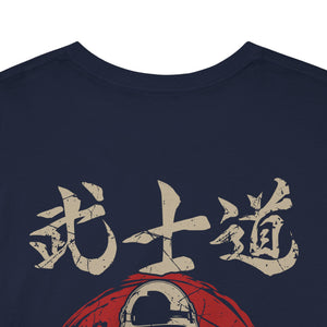 Modern Defender T-Shirt