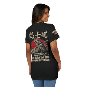 The Art of the Modern Defender T-Shirt
