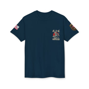 The Art of the Modern Defender T-Shirt