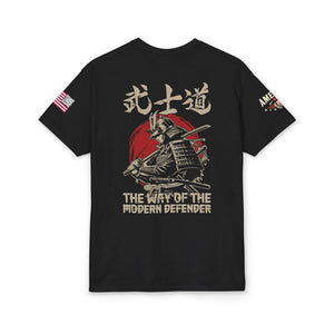 The Art of the Modern Defender T-Shirt