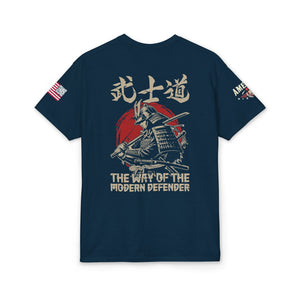 The Art of the Modern Defender T-Shirt