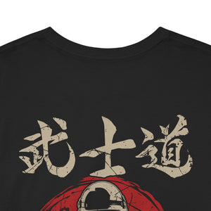 Modern Defender T-Shirt