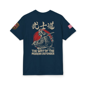 The Art of the Modern Defender T-Shirt