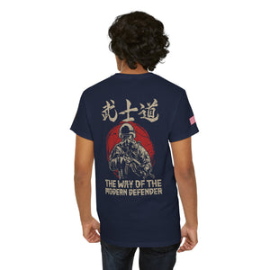 Modern Defender T-Shirt